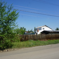 Пос. Москва.