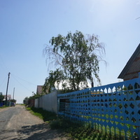 Пос. Москва.