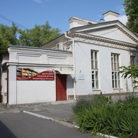 Таганрог. Городская детская библиотека.
