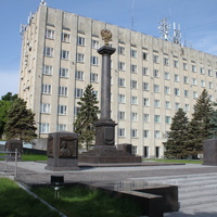 Таганрог. Город Воинской славы.