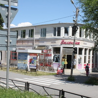 Магазин обуви Валентина