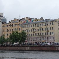 Петроградская набережная