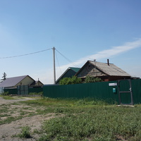 улица Элеваторная.