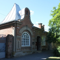 Таганрог. Музей Дурова.