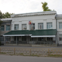 Таганрог. Школа № 29.