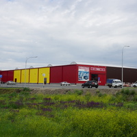 Новотроицкое шоссе.