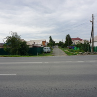 Новотроицкое шоссе.