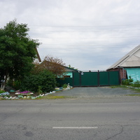 улица Ялтинская.