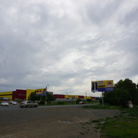 Новотроицкое шоссе.