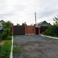 улица Ялтинская.