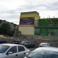 проспект Ленина.