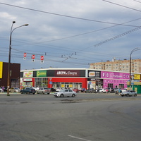 проспект Ленина.