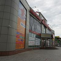 На проспекте Ленина.