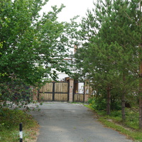 улица Ялтинская.