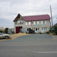 улица Ялтинская.