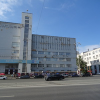 Проспект Ленина, почта России