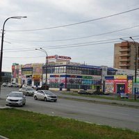 проспект Ленина.