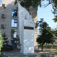 Таганрог. Памятник Джузеппе Гарибальди.