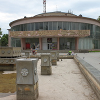 Дом Культуры Таганрога