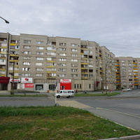 проспект Ленина.