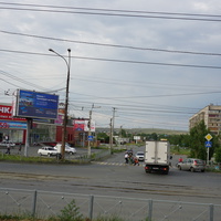 проспект Ленина.