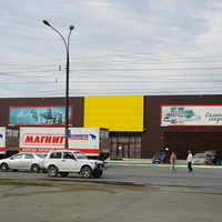 остановка Добровольского.