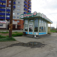 проспект Ленина.