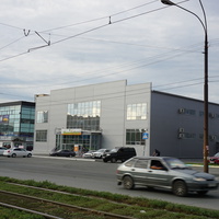 проспект Ленина.