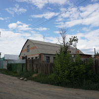 пос.Москва.