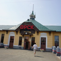 ж\д вокзал города Орска.
