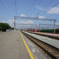 ж\д платформа.