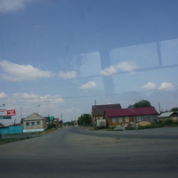 Вокзальное шоссе.