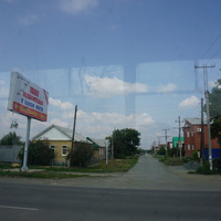 улица Краснознамённая.