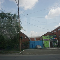 проспект Ленина.