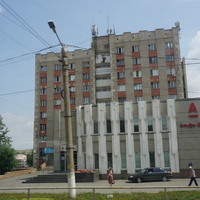 Альфа Банк.