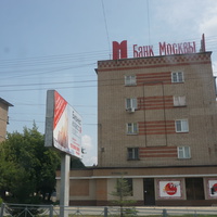 проспект Ленина.