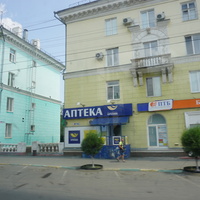 на проспекте Ленина.