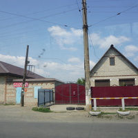 Старый город.