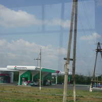 Орское шоссе.