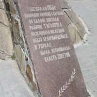 Таганрог. Старый железнодорожный вокзал.