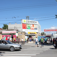 Центральный рынок