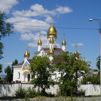 Георгиевская Церковь.