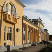 Таганрог. Главный железнодорожный вокзал.