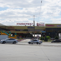 На площади Васнецова.