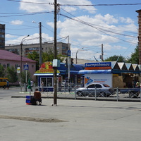 Площадь Васнецова.