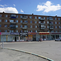 На улице Краматорской.