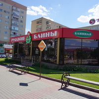 Универмаг города Орска.