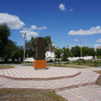 На улице Васнецова.