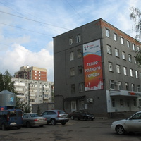 Сыктывкар 2016