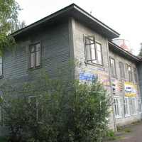 Сыктывкар 2016